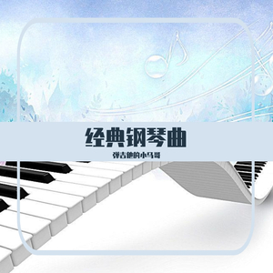 free嫩白的18sex性摘花
